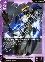 Gundam Barbatos 2nd Form - ST05-002 - Common
