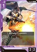 Graze Custom - ST05-004 - Common