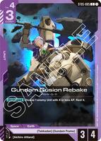 Gundam Gusion Rebake - ST05-005 - Common
