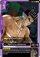 Akihiro Altland - ST05-011 - Common