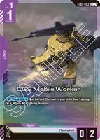 CGS Mobile Worker  - ST05-003 - Common+