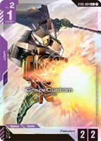 Graze Custom  - ST05-004 - Common+