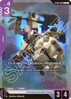 Gundam Gusion Rebake  - ST05-005 - Common+
