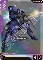 Hyakuren  - ST05-006 - Common+