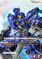 McGillis' Schwalbe Graze  - ST05-007 - Legend Rare+