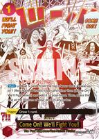 Come On!! We'll Fight You!! (Manga) (PRB02) - Rare - OP09-020