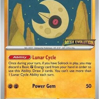 Lunatone - MEP004  - Promo Pre Release - Inglés