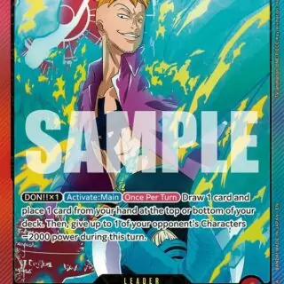 Marco (SP) - EB02-002 - Leader