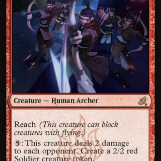 Fire Nation Archers (Foil) - Rare - #237 - Inglés
