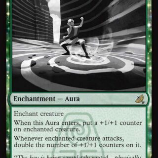 Seismic Tutelage - Rare - #254 - Inglés