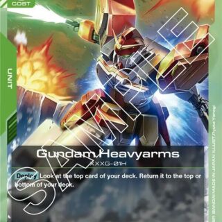 Gundam Heavyarms - GD02-025 - Uncommon