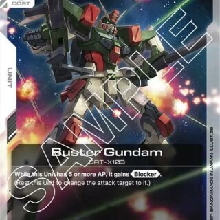 Buster Gundam - GD02-076 - Uncommon