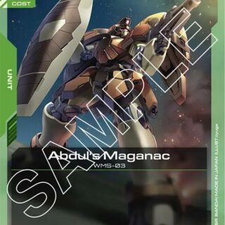 Abdul's Maganac - GD02-028 - Common