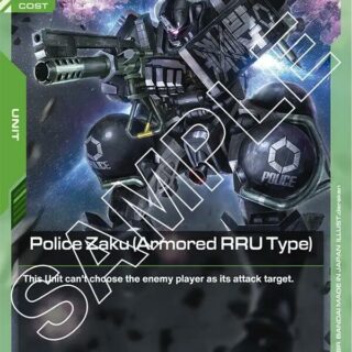 Police Zaku (Armored RRU Type) - GD02-035 - Common