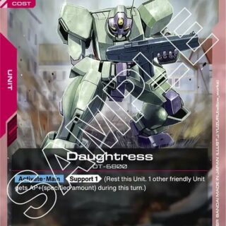 Daughtress - GD02-049 - Common