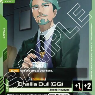Challia Bull (GQ) - GD02-090 - Common