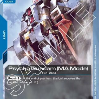 Psycho Gundam (MA Mode) - GD02-007 - Uncommon