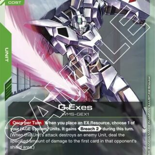 G-Exes - GD02-022 - Rare