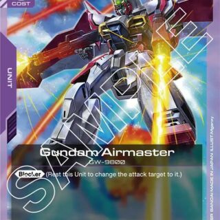 Gundam Airmaster - GD02-059 - Uncommon