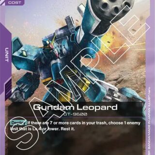 Gundam Leopard - GD02-060 - Uncommon
