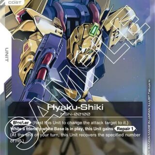 Hyaku-Shiki - GD02-072 - Rare
