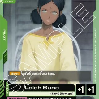 Lalah Sune - GD02-089 - Uncommon