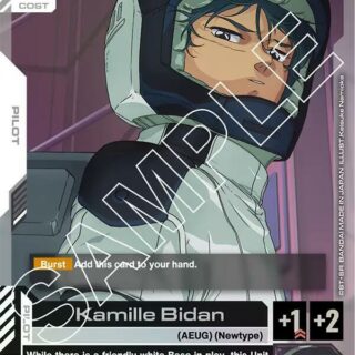 Kamille Bidan - GD02-097 - Rare