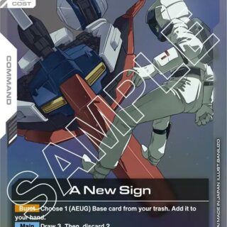 A New Sign - GD02-117 - Rare