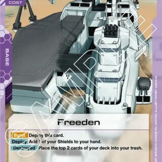 Freeden - GD02-127 - Uncommon