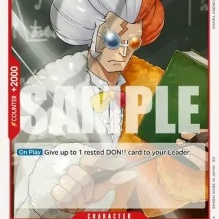 Inazuma - Uncommon - OP13-005