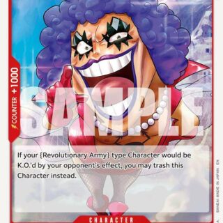 Emporio.Ivankov - Common - OP13-008