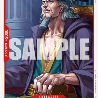 Nefeltari Cobra - Uncommon - OP13-011