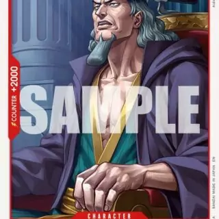 Nefeltari Cobra - Uncommon - OP13-011