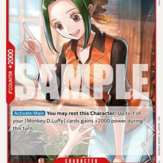 Makino - Uncommon - OP13-015