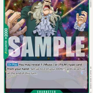 Gordon - Common - OP13-024