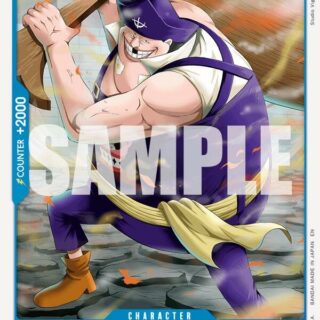 Blamenco - Uncommon - OP13-048