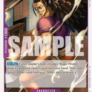 Scopper Gaban - Rare - OP13-067