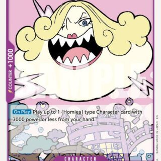 Hera - Common - OP13-074