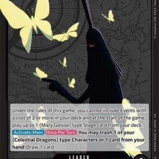 Imu - Leader - OP13-079