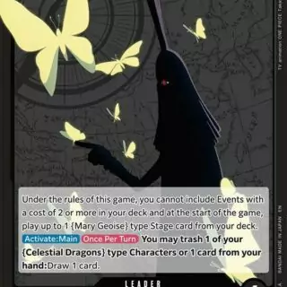 Imu - Leader - OP13-079