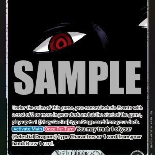 Imu (Alternate Art) - Leader - OP13-079