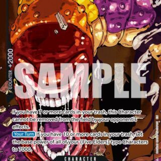 St. Shepherd Ju Peter (Alternate Art) - Rare - OP13-084