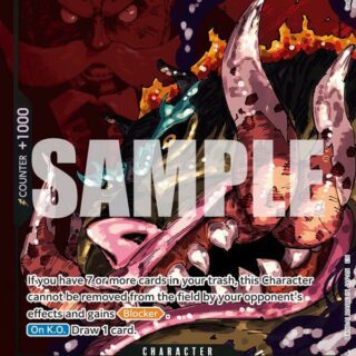 St. Topman Warcury (Alternate Art) - Rare - OP13-089