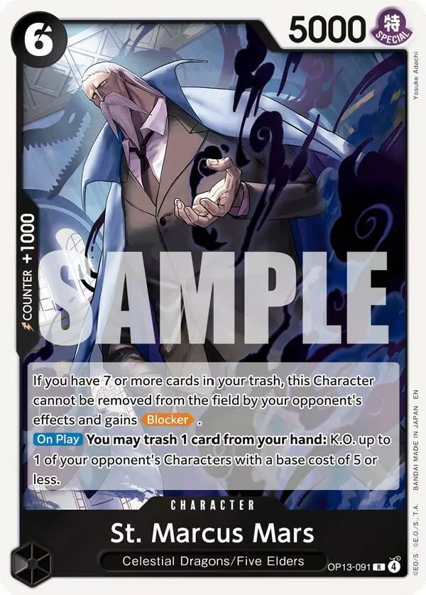 St. Marcus Mars - Rare - OP13-091