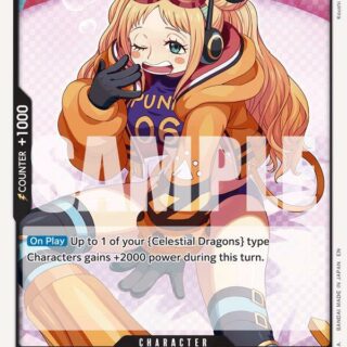 York - Common - OP13-094