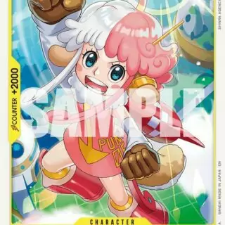 Atlas - Uncommon - OP13-101