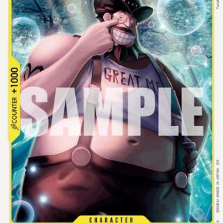 Gyogyo - Common - OP13-103