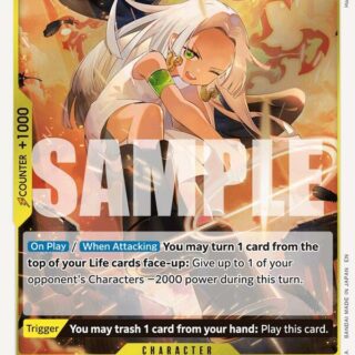 S-Snake - Rare - OP13-114