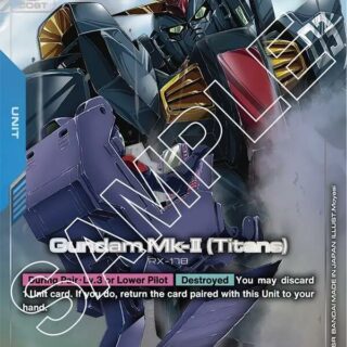 Gundam Mk-II (Titans) (R+) - GD02-003 - Rare+