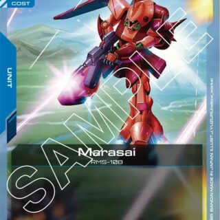 Marasai - GD02-015 - Common